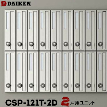 買うなら今がお得！今売れてる商いものを厳選！