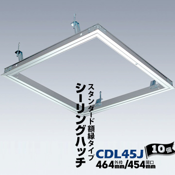 楽天市場】ダイケン DAIKEN 床点検口FSR60K600×600mmステンレス製