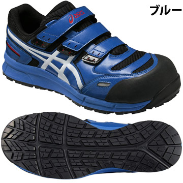 asics safety toe shoes