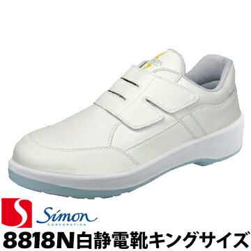 買うなら今がお得！今売れてる商いものを厳選！