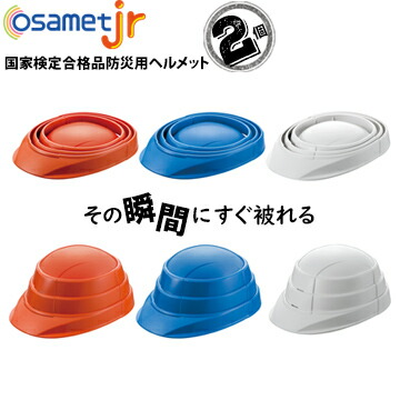 買うなら今がお得！今売れてる商いものを厳選！