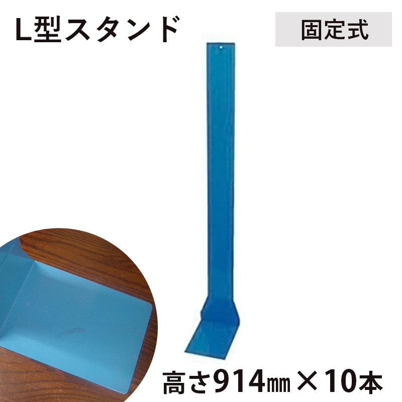 楽天市場】リス興業 プラ舟140深さ 188mm770mm×1220mm容量136L1個プラ