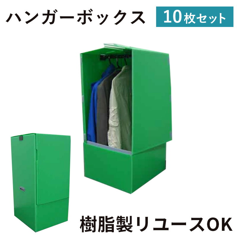 買うなら今がお得！今売れてる商いものを厳選！