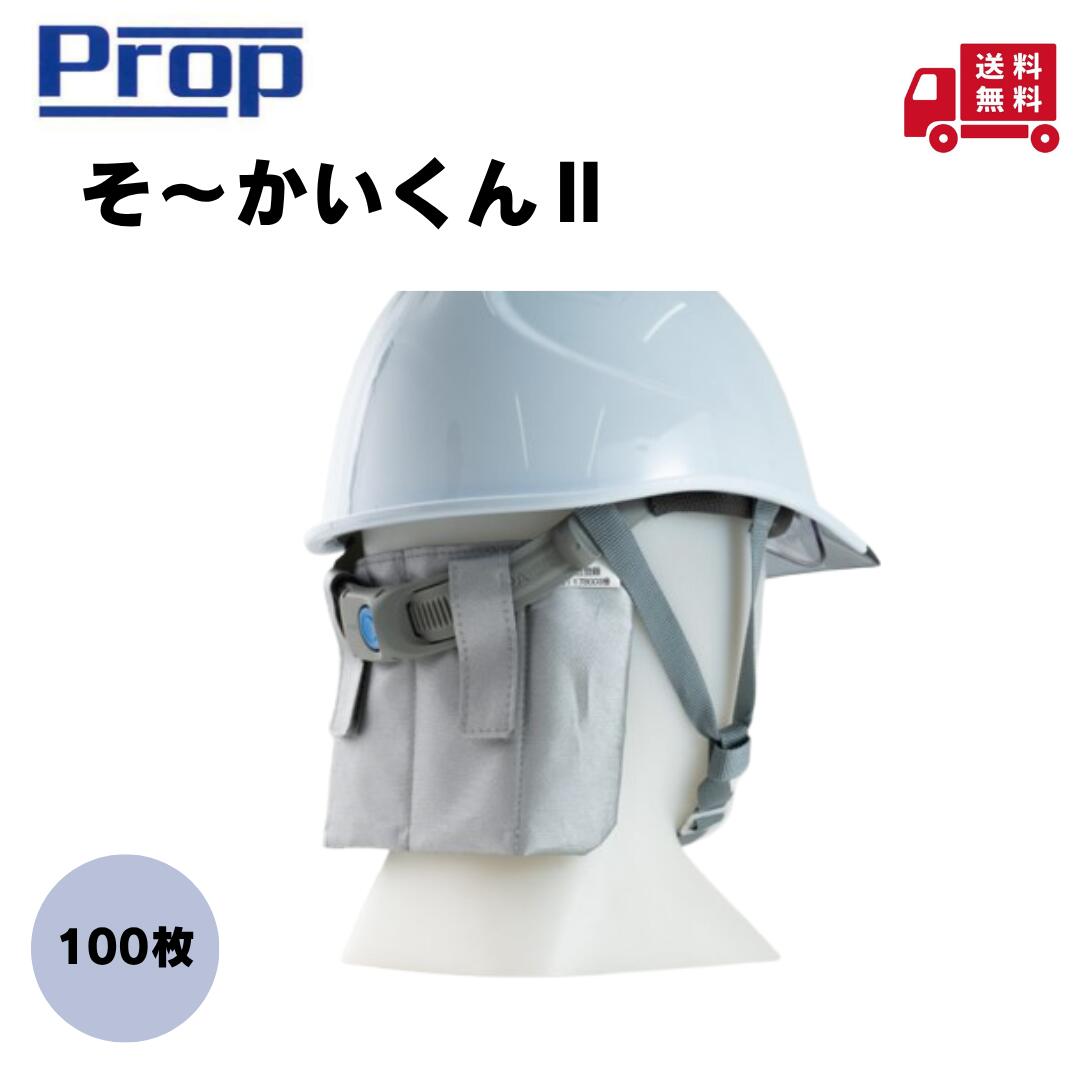 買うなら今がお得！今売れてる商いものを厳選！