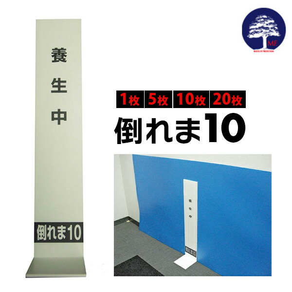 買うなら今がお得！今売れてる商いものを厳選！
