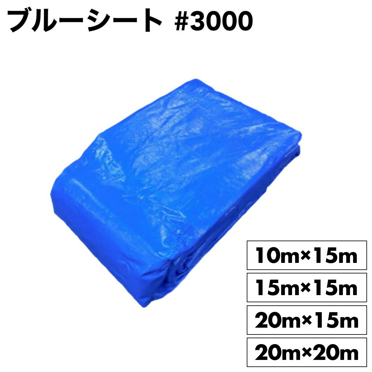 楽天市場】壁面マスカー密閉隔離養生用 アスベスト除去工事用マスカー厚み0.08mm×幅1000mm×25m巻9巻マスカー 強粘着テープ ポリフィルム  ポリシート 間仕切 : 養生・建築資材のマモルデ