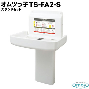 買うなら今がお得！今売れてる商いものを厳選！