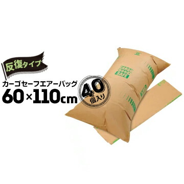 買うなら今がお得！今売れてる商いものを厳選！