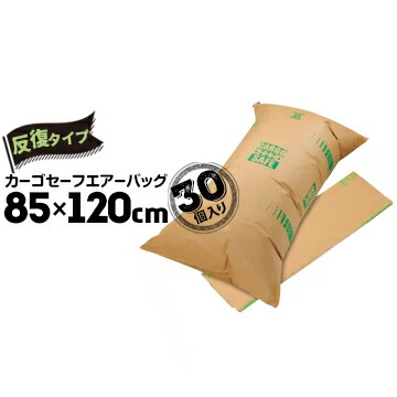買うなら今がお得！今売れてる商いものを厳選！