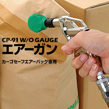 買うなら今がお得！今売れてる商いものを厳選！