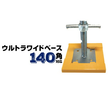 買うなら今がお得！今売れてる商いものを厳選！