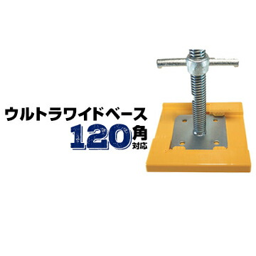 買うなら今がお得！今売れてる商いものを厳選！