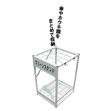買うなら今がお得！今売れてる商いものを厳選！