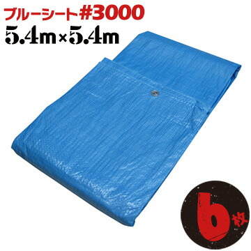 買うなら今がお得！今売れてる商いものを厳選！