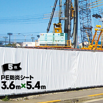 一こまで差がつく！好いたらしい・暑さ打つ手科目特集