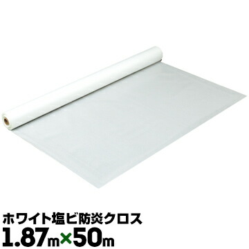 一こまで差がつく！好いたらしい・暑さ打つ手科目特集