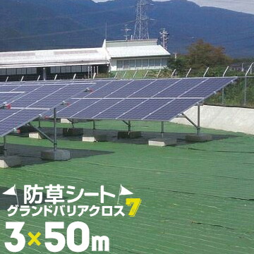 買うなら今がお得！今売れてる商いものを厳選！