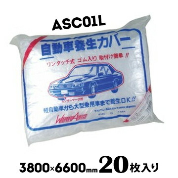 買うなら今がお得！今売れてる商いものを厳選！