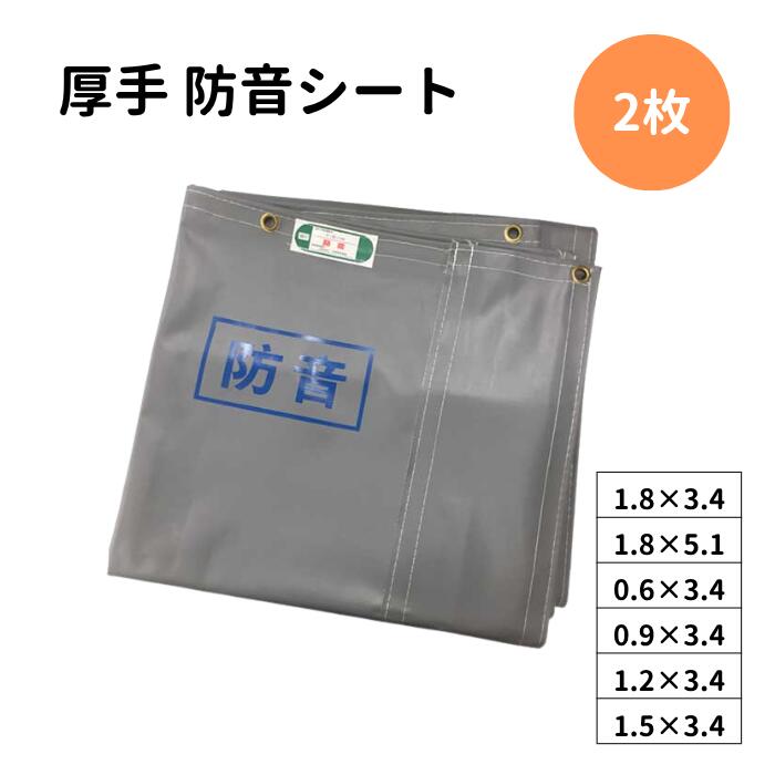 一こまで差がつく！好いたらしい・暑さ打つ手個条特集