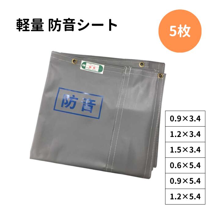 一こまで差がつく！好いたらしい・暑さ打つ手個条特集