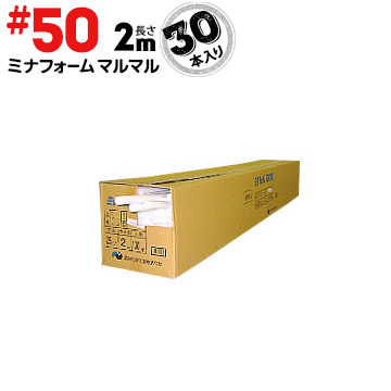 【楽天市場】酒井化学 ミナフォーム マルマル #3030Φ【適用目地幅