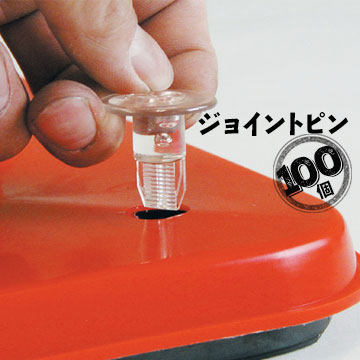 サンコー コーン用ジョイントピン 100個 三甲 コーンベッド用 コーンウェイト用 コーンベース用