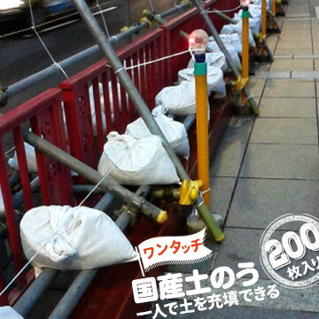一こまで差がつく！好いたらしい・暑さ打つ手個条特集