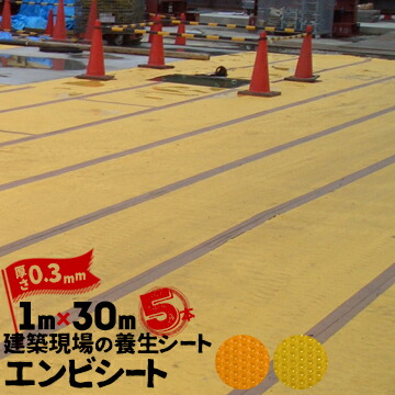 一こまで差がつく！好いたらしい・暑さ打つ手科目特集