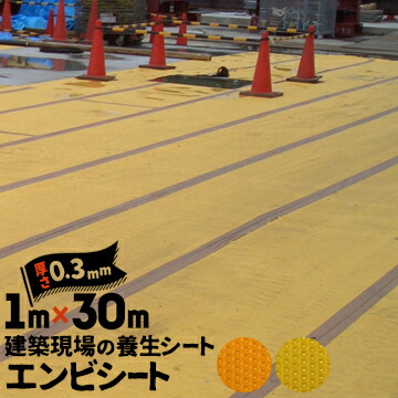 買うなら今がお得！今売れてる商いものを厳選！