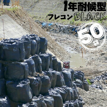 買うなら今がお得！今売れてる商いものを厳選！