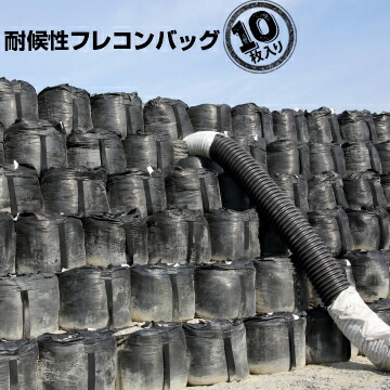 買うなら今がお得！今売れてる商いものを厳選！