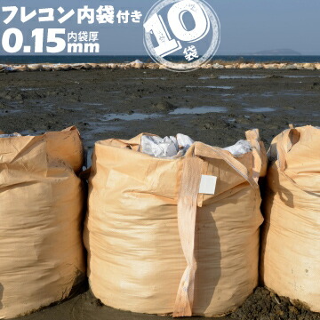 一こまで差がつく！好いたらしい・暑さ打つ手科目特集