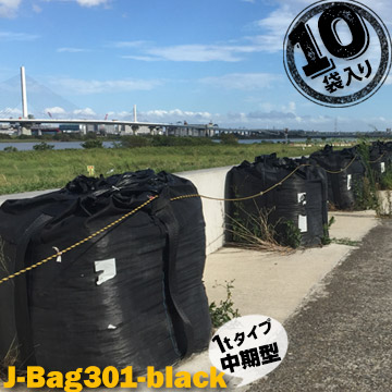買うなら今がお得！今売れてる商いものを厳選！