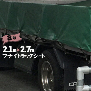 買うなら今がお得！今売れてる商いものを厳選！