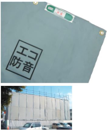 買うなら今がお得！今売れてる商いものを厳選！