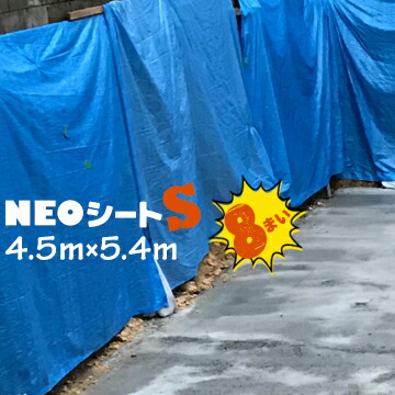 一こまで差がつく！好いたらしい・暑さ打つ手科目特集