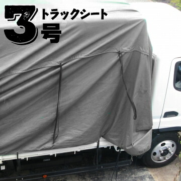 買うなら今がお得！今売れてる商いものを厳選！
