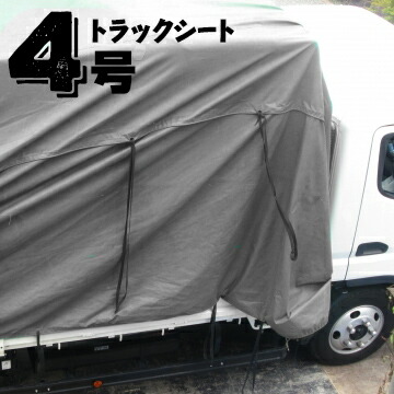 一こまで差がつく！好いたらしい・暑さ打つ手個条特集