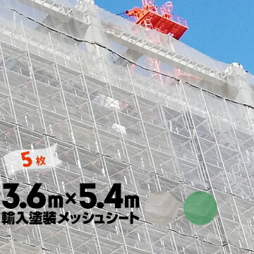 一こまで差がつく！好いたらしい・暑さ打つ手個条特集