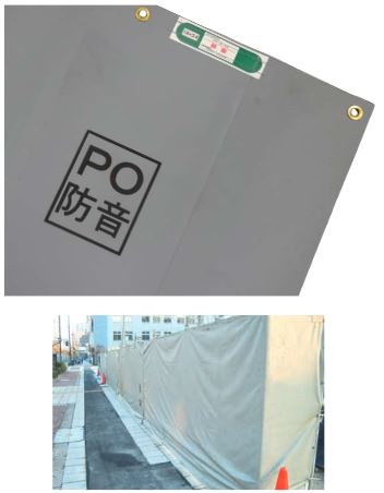 4・5月のチラシ｜今、息休め材は「紙」が正解です DIY・工具-シート・ビニールカーテン-花・ガーデン・DIY