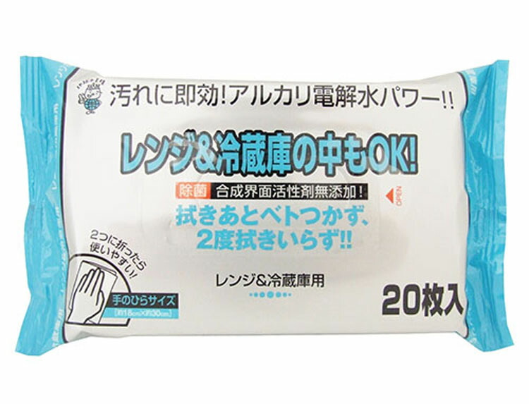 買うなら今がお得！今売れてる商いものを厳選！