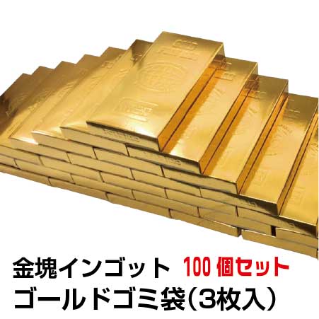 買うなら今がお得！今売れてる商いものを厳選！
