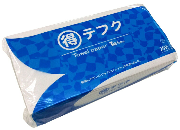 買うなら今がお得！今売れてる商いものを厳選！
