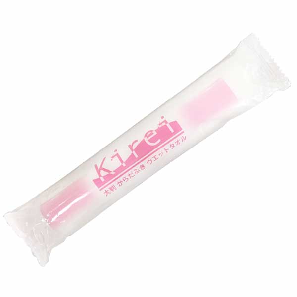 買うなら今がお得！今売れてる商いものを厳選！