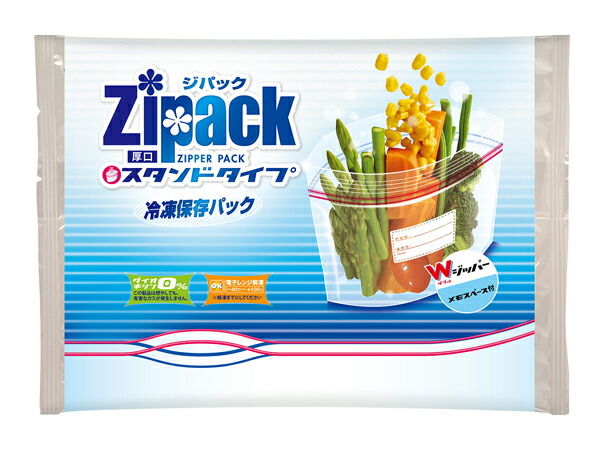 ピロースタンドジパック 冷凍保存パック 1枚入 400セット ピロー包装 電子レンジ解凍|養生・建築資材のマモルデ