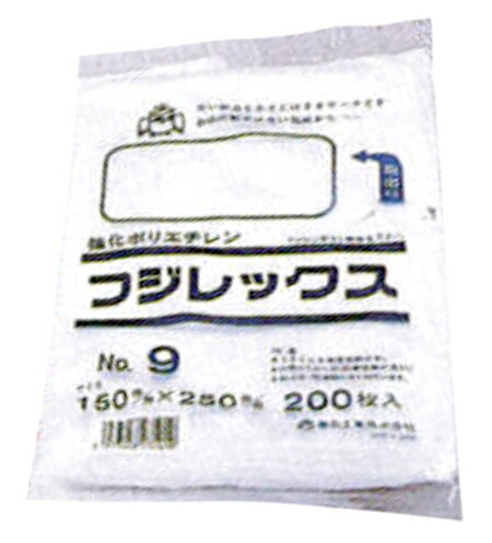 買うなら今がお得！今売れてる商いものを厳選！