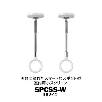 一こまで差がつく！好いたらしい・暑さ打つ手科目特集