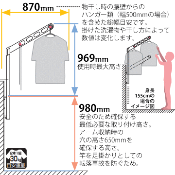 楽天 川口技研 ホスクリーン Lp型 Lp 70 腰壁用アーム700mmポール968mmwホワイト Dbダークブロンズ Lbライトブロンズ1組 2本 ポール上下式 長いアーム ロングポール室外 物干し 屋外 ベランダ 激安特価 Www Fomy Sa