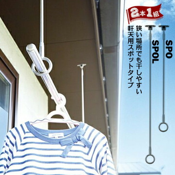 買うなら今がお得！今売れてる商いものを厳選！
