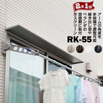 買うなら今がお得！今売れてる商いものを厳選！